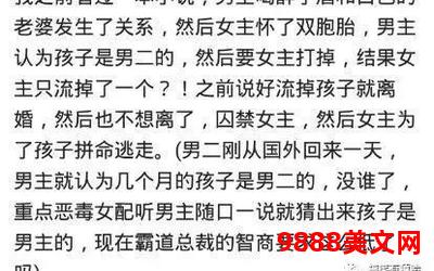 你还活着呀小说txt百度云、你还在的百度云——《活着的证明》